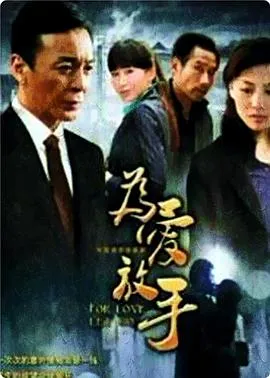 雏子的笔记