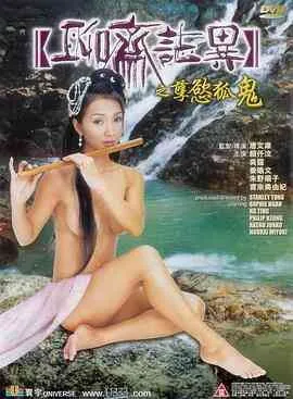 葛洛莉亚·贝尔