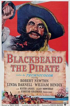 金钱追杀令